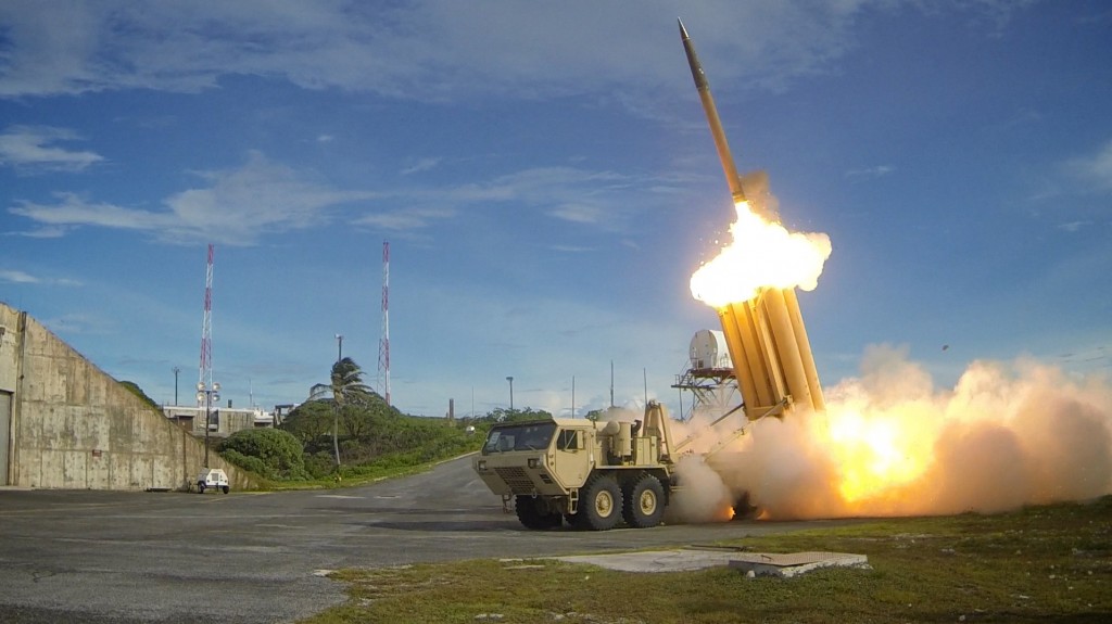 Missile Defense Agency photo