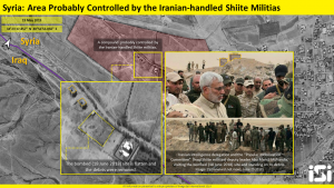 ImageSat International