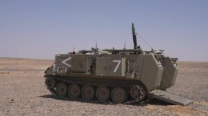 Israeli Ministry of Defense photo