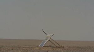 Israeli Ministry of Defense photo