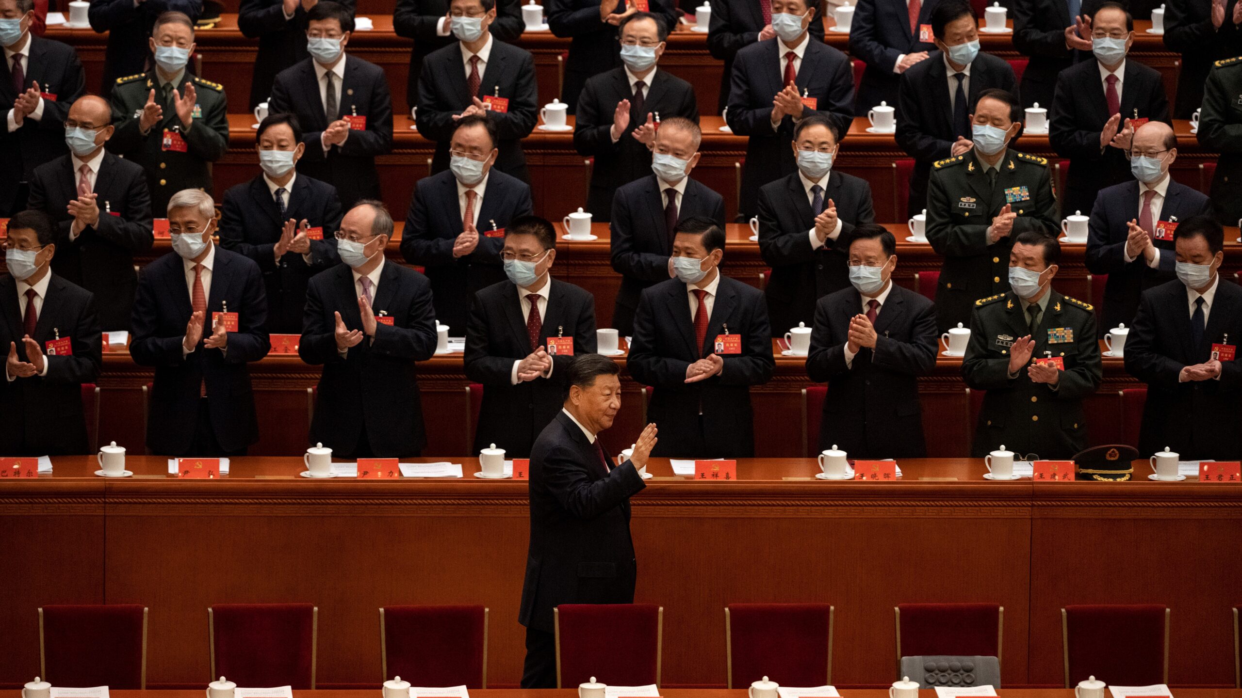 Opening Ceremony Of The 20th National Congress Of The Communist Party Of China