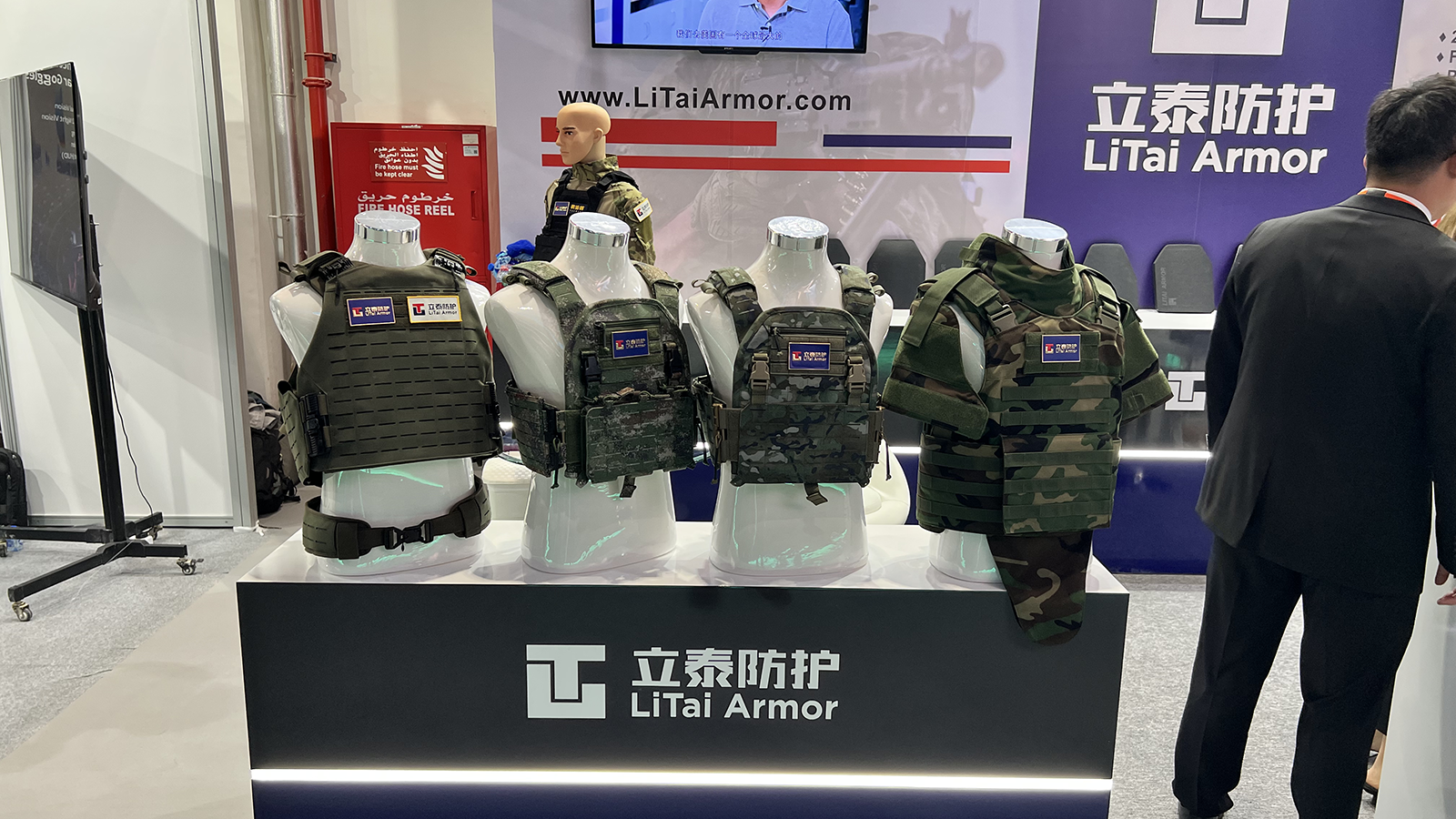 230223_IDEX_laitai_bodyarmor_Ferran