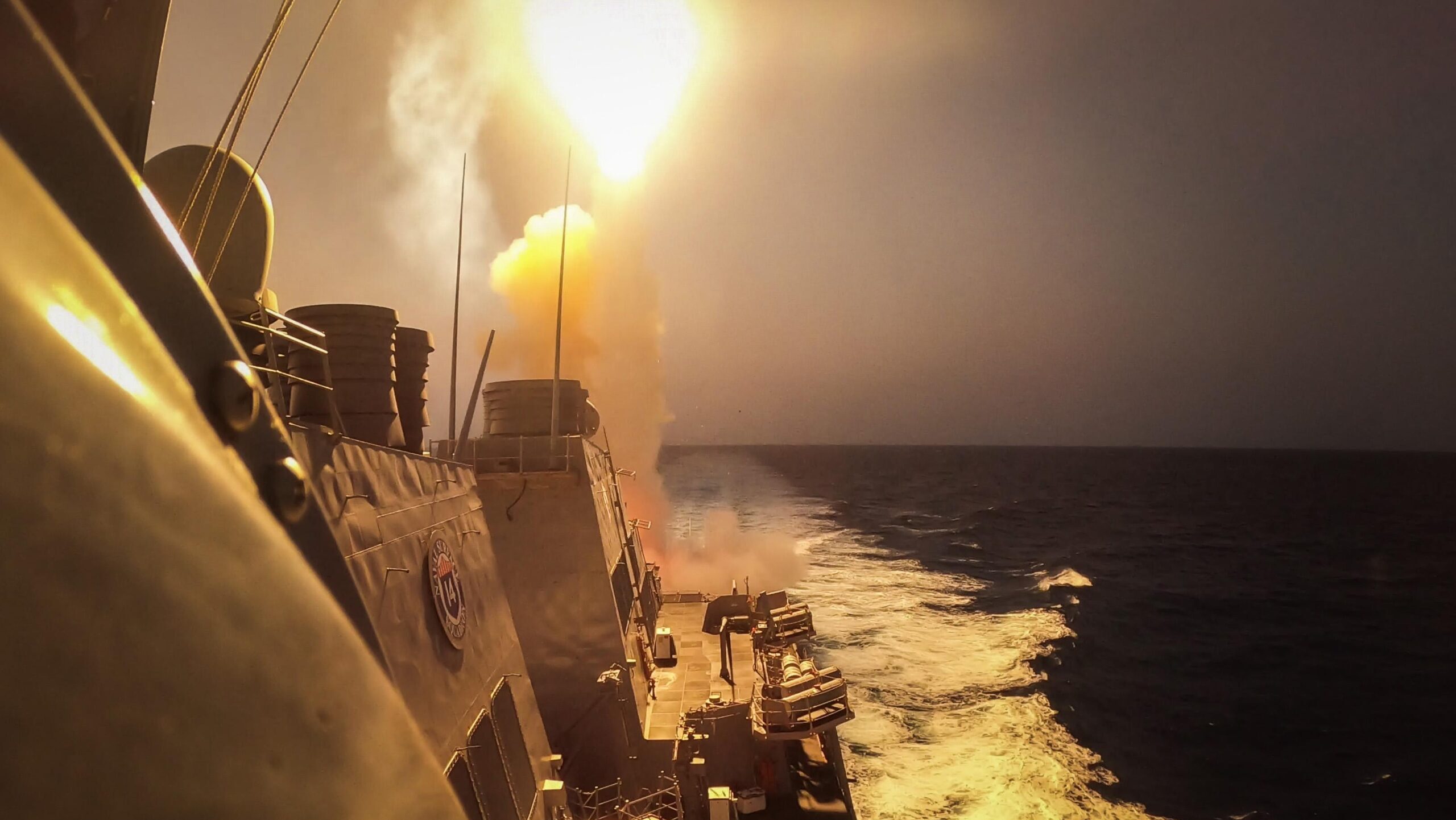 USS Carney Engages Houthi Missiles and UAVs