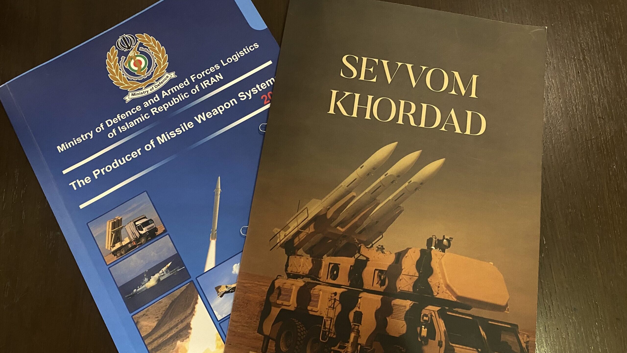 240419_dimdex_iran_missile_booklet