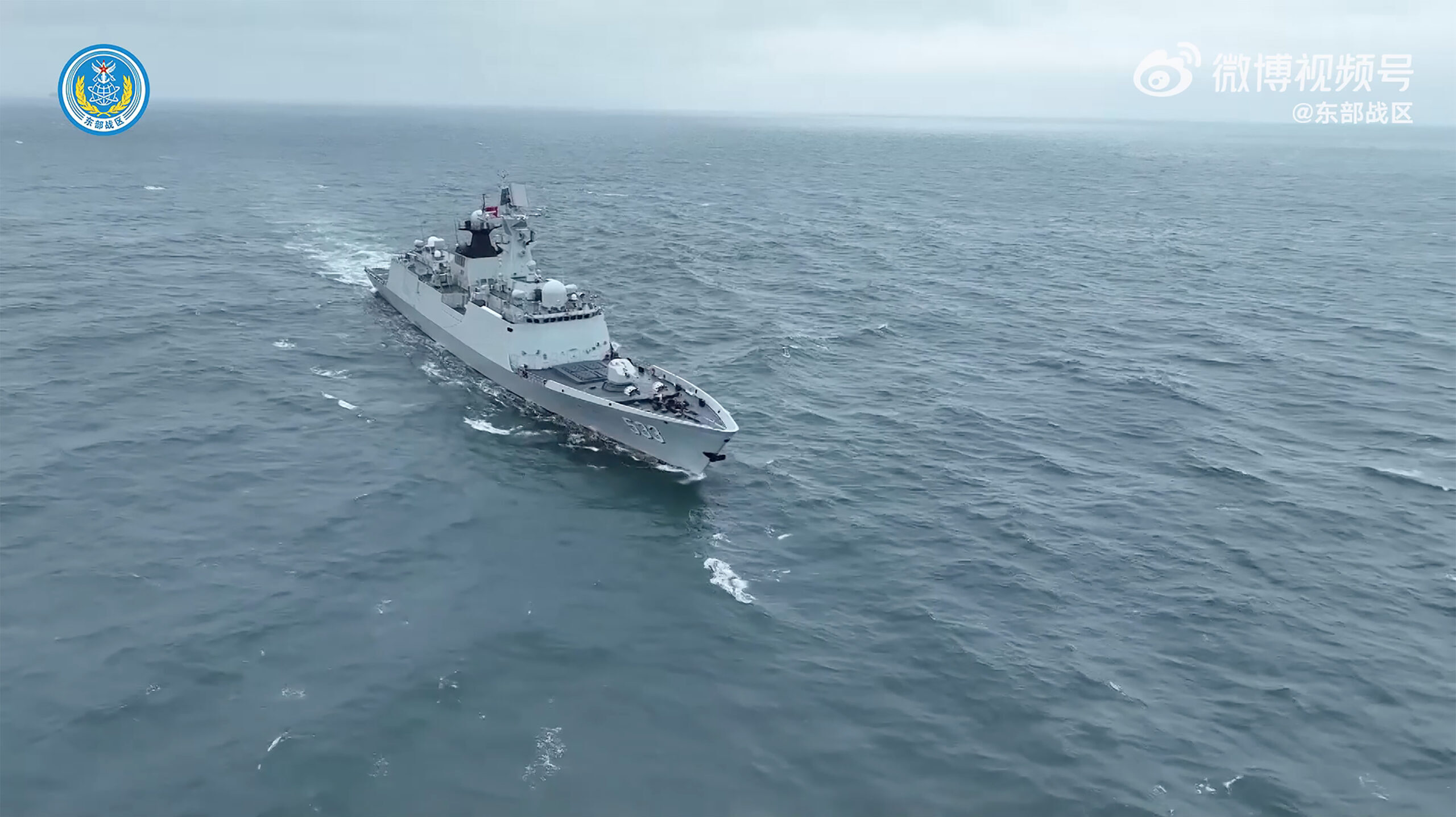 Chinese military begins drill around Taiwan, 1st since Lai’s presidential inauguration