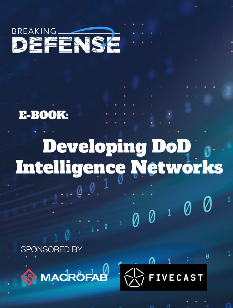 DoDIIS 2024 eBook Cover