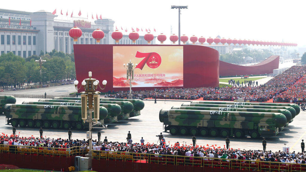 (PRC70Years)CHINA-BEIJING-NATIONAL DAY-CELEBRATIONS (CN)