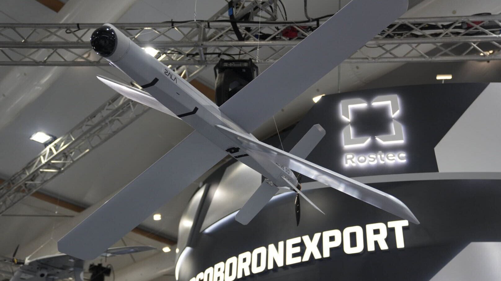 Zala Lancet Dubai Airshow