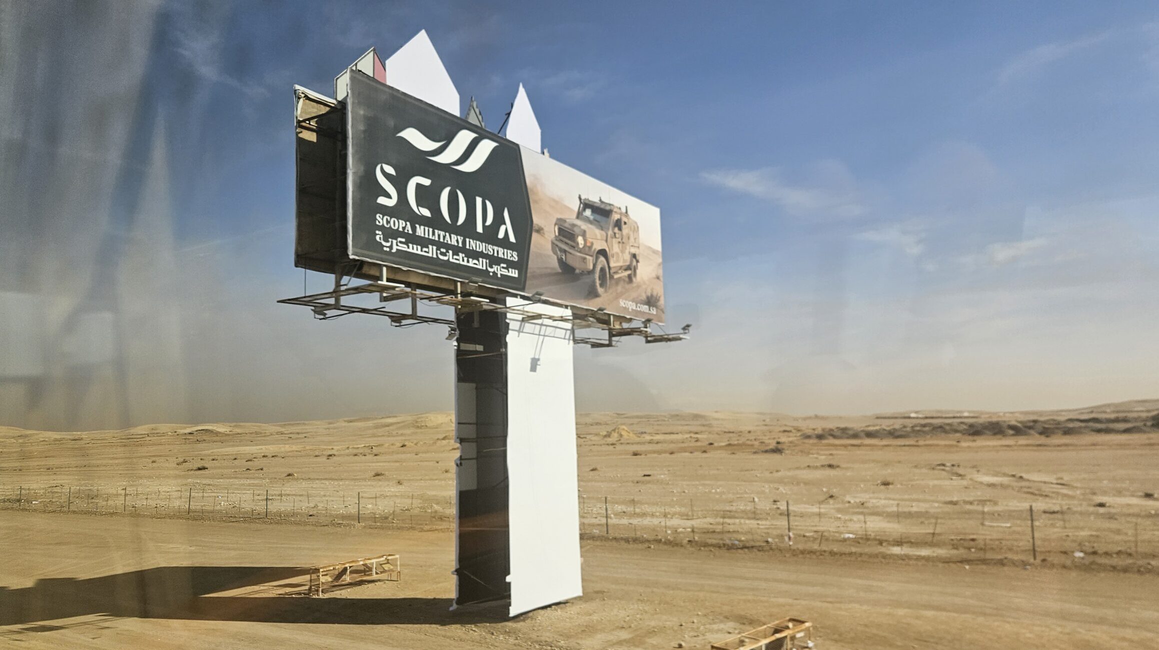 SCOPA exec details Saudi firm’s relaunch, reveals ambitious aims