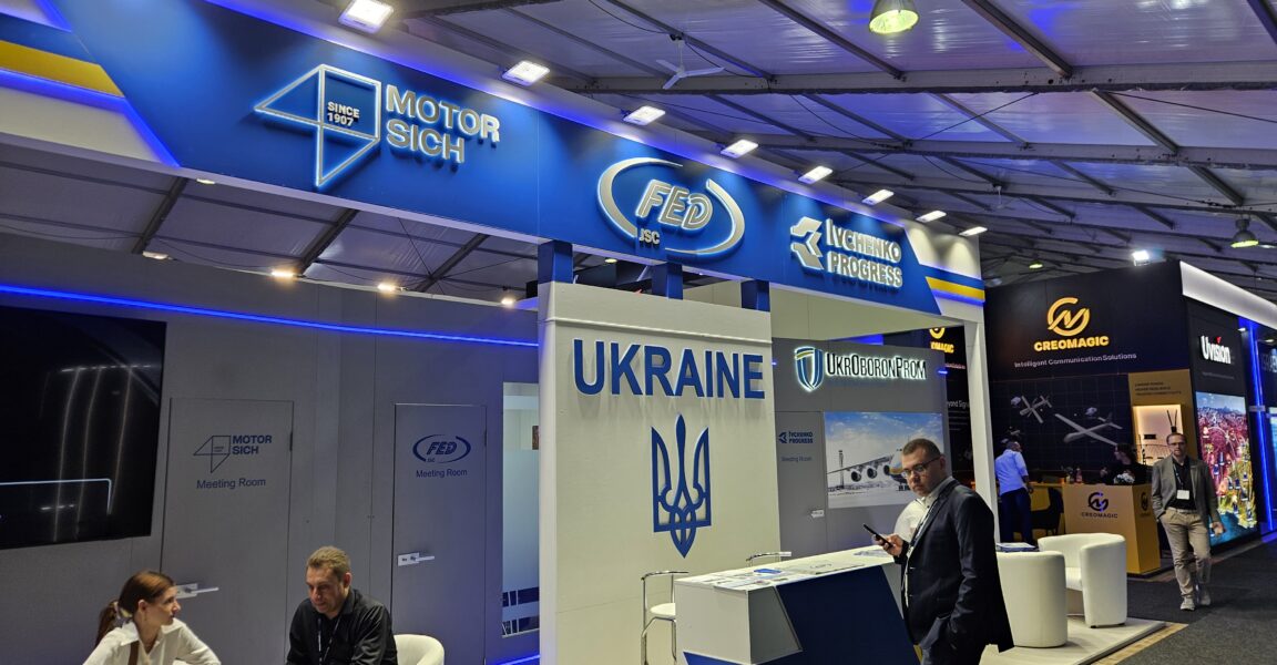 Ukraine at Berlin Air Show