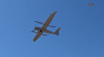 Warden’s passive, first layer of detection complements EO/IR and radar