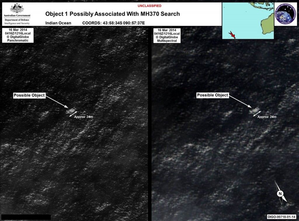 Aussie DigitalGlobe imagery