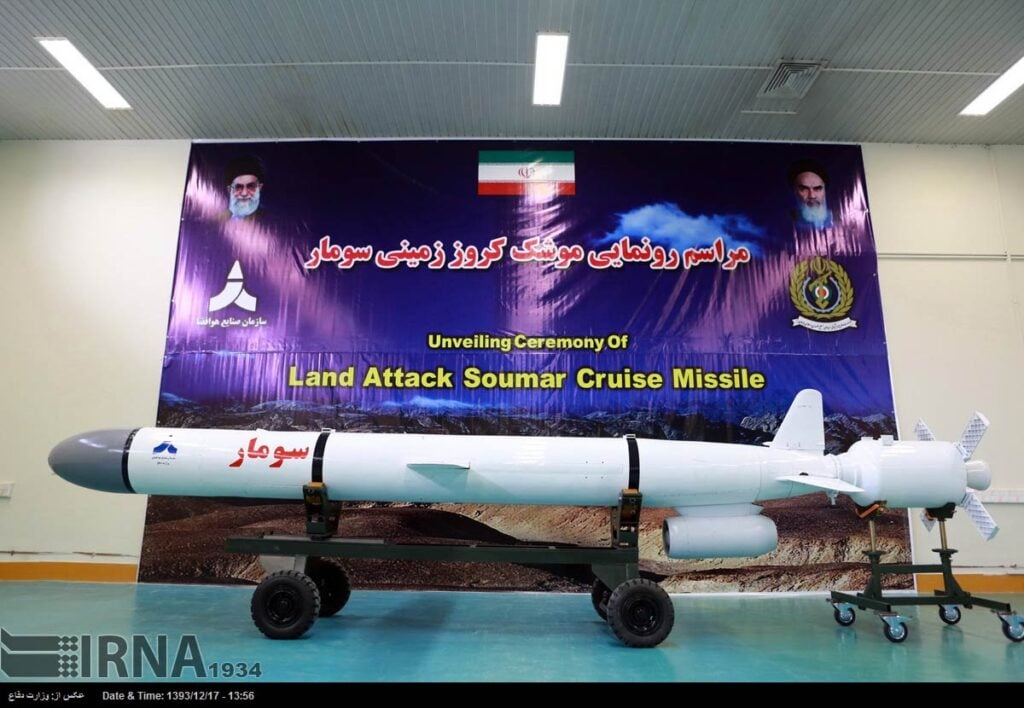 Iran's Soumar cruise missile