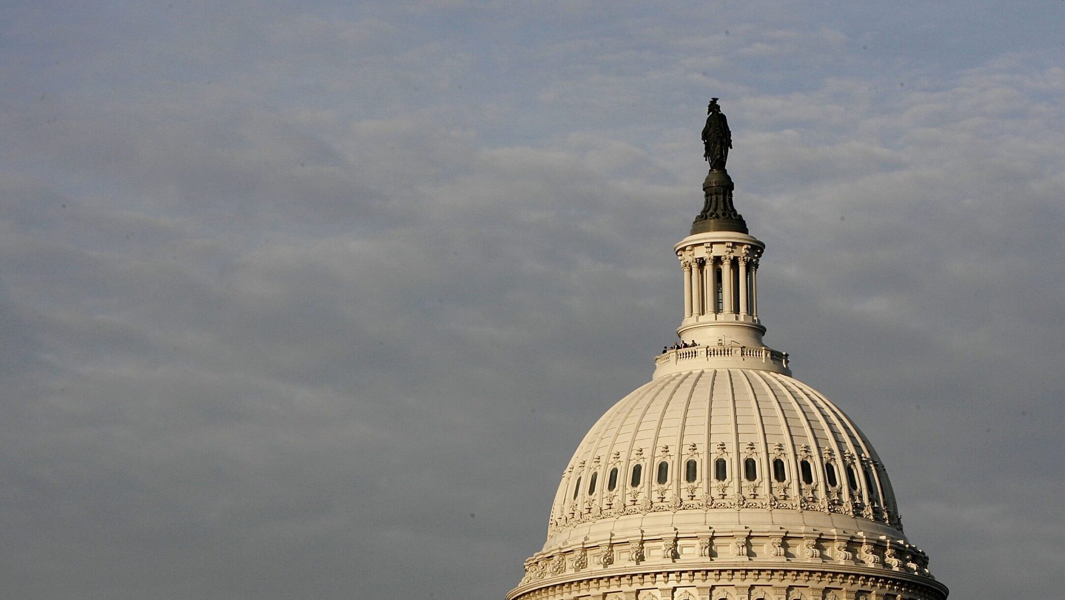 Congress capitol building 5