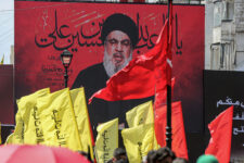 Ashura Day rally in Lebanon