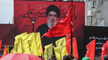 Ashura Day rally in Lebanon