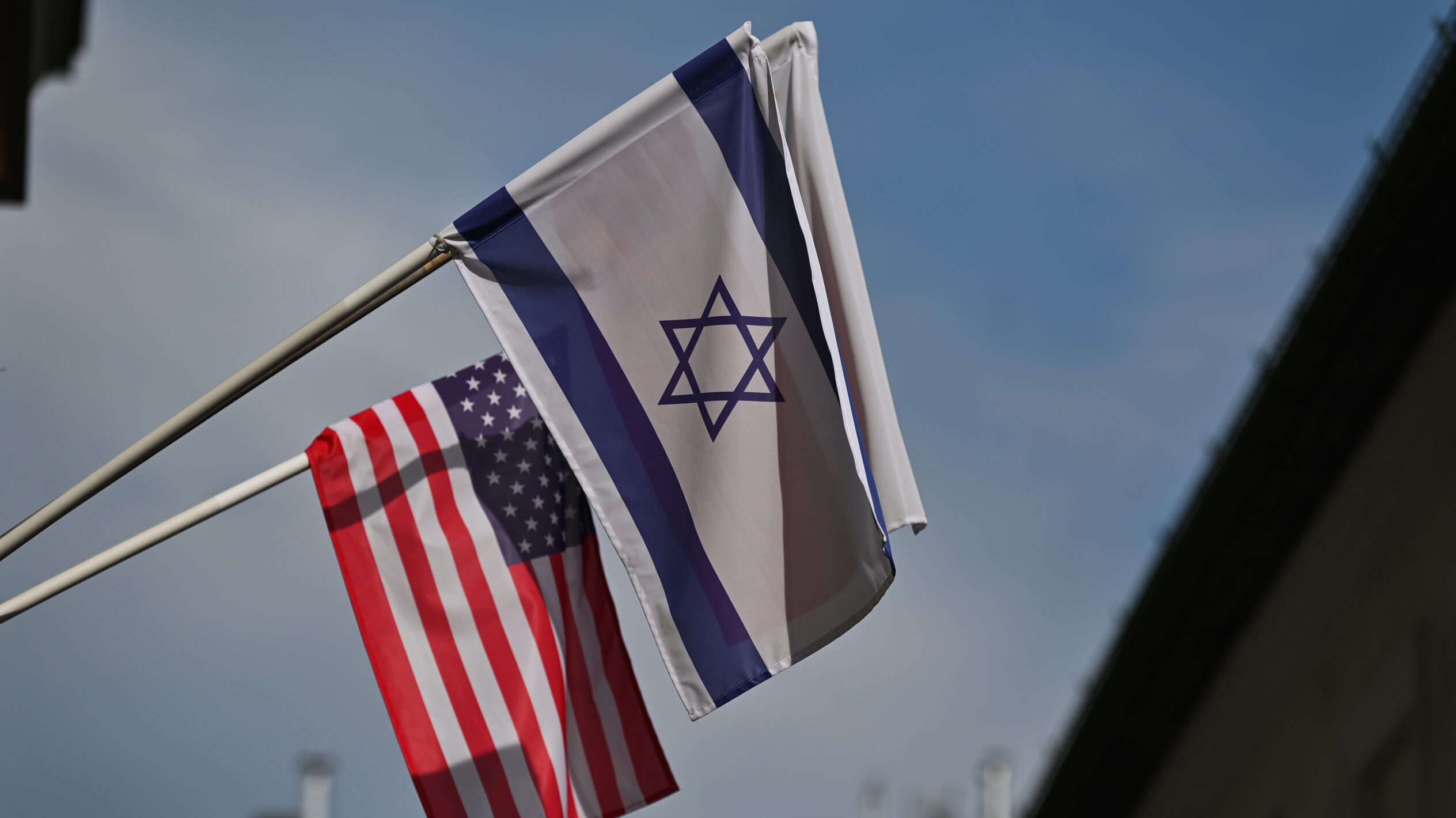 Israel US flag