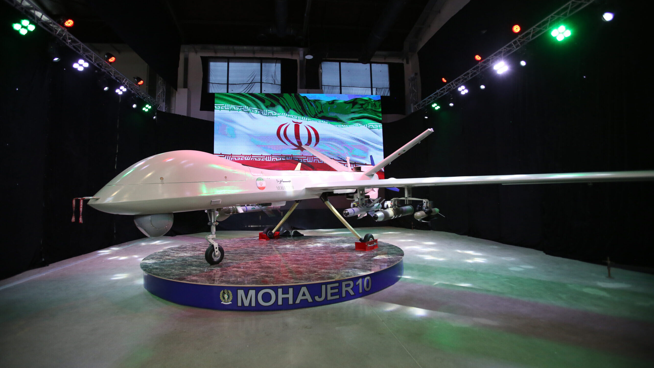 Defense Industry Fair in Iran