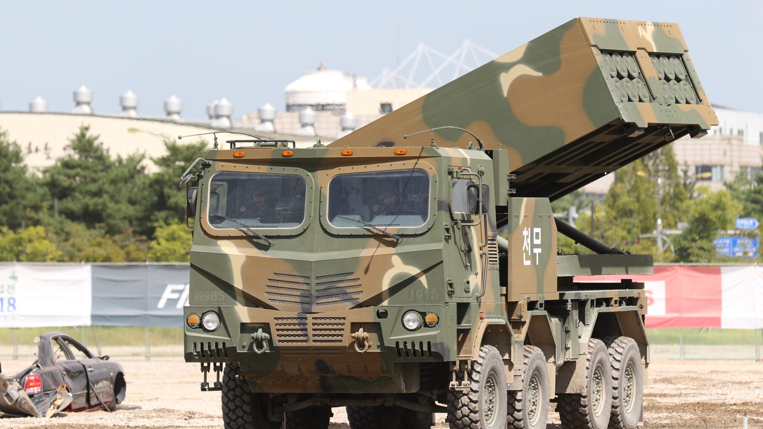 Hanwha K239 Chunmoo multiple rocket launcher