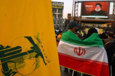 In Central Tehran A Live Broadcast Screens Hezbollah's Hassan Nasrallah's Speech