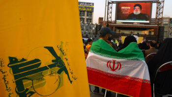 In Central Tehran A Live Broadcast Screens Hezbollah's Hassan Nasrallah's Speech