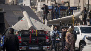 IRGC Armed Forces Participate In Military Rally