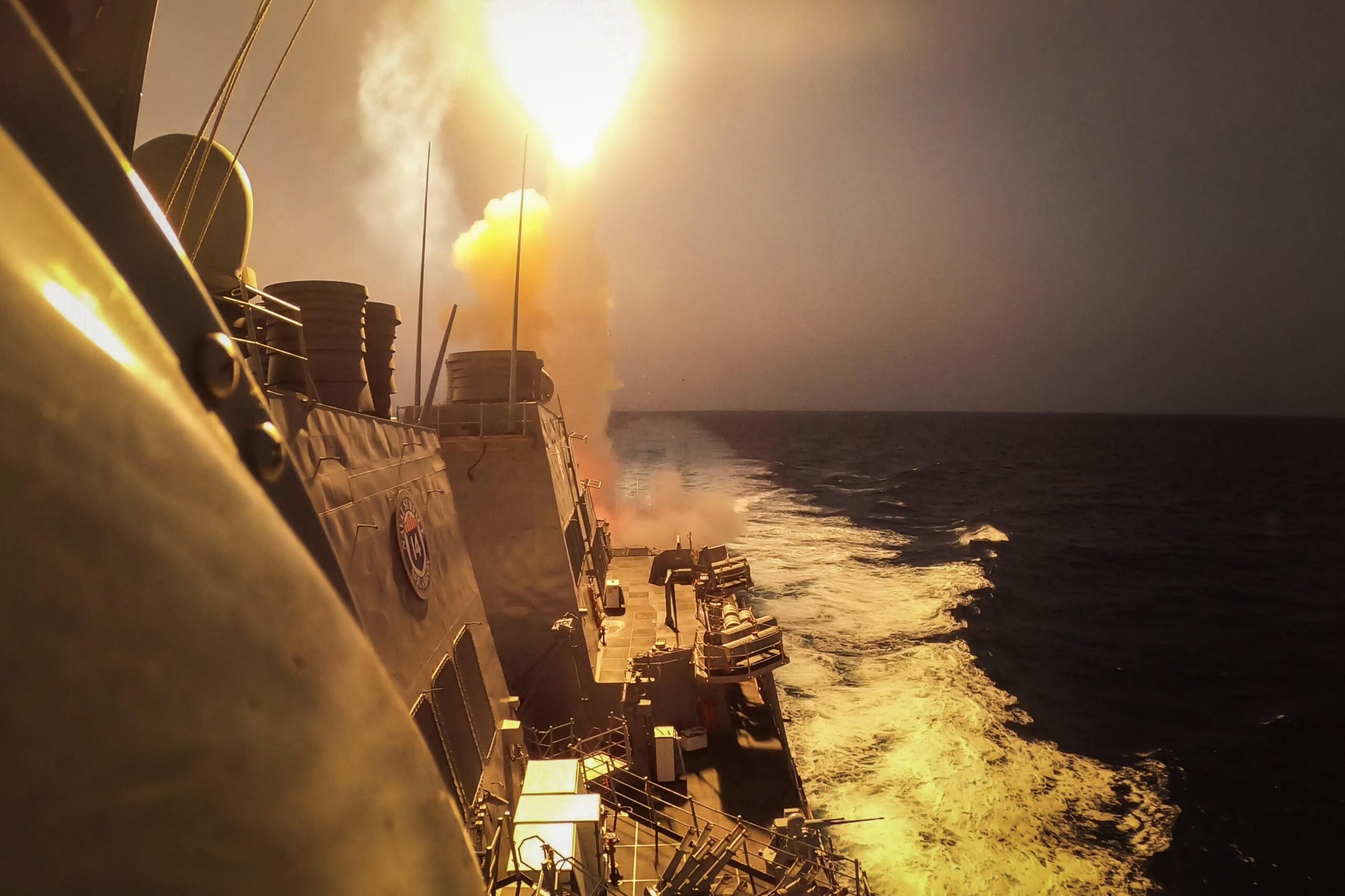 Lessons from Red Sea action spurring investment and innovation in missile defense
